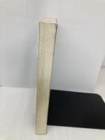 たのしいUNIX: UNIXへの招待 アスキー 坂本 文