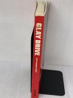 【※イタミ有り】BS GLAY/DRIVE-GLAY complete BEST ドレミ楽譜出版社