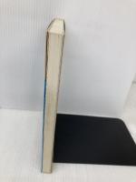 国鉄全線各駅停車〈8〉近畿400駅 小学館 宮脇 俊三