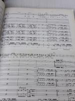 【※イタミ有り】Hi-STANDARD ／MAKING THE ROAD (バンド・スコア) ドレミ楽譜出版社 Hi-STANDARD