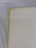 【※イタミ有り】漢字はむずかしくない: 24の法則ですべての漢字がマスタ-できる (アルクの日本語テキスト) アルク 武部 良明