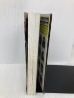 デルトラ王国探検記 (デルトラ・クエスト) 岩崎書店 エミリー ロッダ