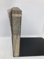 武士道の世界―誇るべき日本人の原点! 義、勇、仁、礼、誠、名誉、忠義-武士たちを支えた美学のす イースト・プレス 武士之道研究会