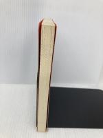 【※カバー無し】荒魂を祀れ: 阿闍梨、語る 現代書林 大竹 信圓