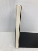 建礼門院という悲劇 (角川選書 445) KADOKAWA/角川学芸出版 佐伯 真一