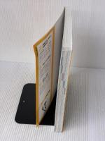 くわしい 中学公民 (中学くわしい) 文英堂 伊藤 賀一