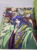 ネオロマンス通信Cure! Vol.25 コーエー Cure!編集部