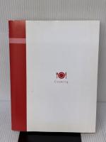 【※カバー無し】決定版 はじめての煮物―煮物のコツのコツがすべてわかる!主菜も副菜もこれ一冊でOK (主婦の友新実用BOOKS)