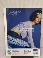 Yoginiアーカイブ ヨガのきほん ~呼吸・瞑想・ポーズ・アーユルヴェーダ・解剖・生理 (エイムック 4260 Yoginiアーカイブ)