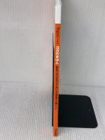 Yoginiアーカイブ ヨガのきほん ~呼吸・瞑想・ポーズ・アーユルヴェーダ・解剖・生理 (エイムック 4260 Yoginiアーカイブ)