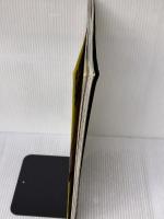 最新ラーメンの本 Vol.5 首都圏版 (CARTOP MOOK) 交通タイムス社