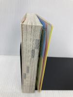 だじゃれギャグ全百科: すぐにつかえるギャグばかり!! (コロタン文庫 196) 小学館 嵩瀬 ひろし