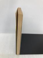 ナイン (講談社文庫 い 2-11) 講談社 井上 ひさし