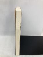 あしながおじさん (岩波少年文庫) 岩波書店 ジーン・ウェブスター