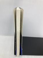 ブックカフェのある街 (仙台文庫 1) 本の森 前野久美子