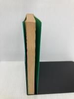 【※イタミ有】実力倍増特訓コース (株)マイナビ出版 週刊将棋