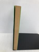 【※イタミ有】実力向上特訓コース (株)マイナビ出版 週刊将棋