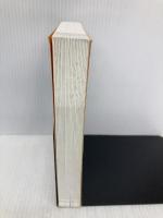 【※カバー無し】駒落ち新定跡: すべての駒落ちをひとつの戦法で戦う、新発想の定跡書! (スーパー将棋講座) 創元社 高橋 道雄