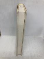 明治西洋料理起源 岩波書店 前坊 洋