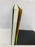 恋人と暮らす沖縄: 男が女になって女を愛する (ミスター・パートナー’sBOOK) ミスター・パートナー 蔦森 樹