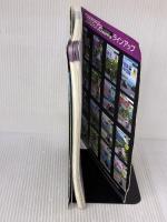 【※書き込み有り】ツーリングマップルＲ北海道2012 昭文社 昭文社出版編集部