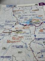 【※書き込み有り】ツーリングマップルＲ北海道2012 昭文社 昭文社出版編集部