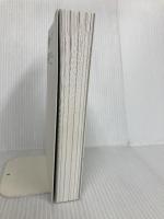 行動経済学が最強の学問である SBクリエイティブ 相良 奈美香