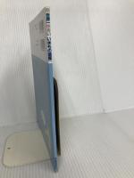 世界一ゆるい いきもの図鑑 池田書店 高橋 のぞむ