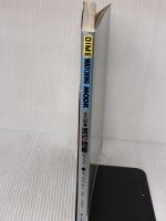 最新日本流行地帯ガイド―Dime watching mook 小学館 木村和久