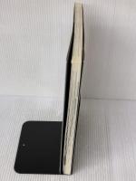 最新日本流行地帯ガイド―Dime watching mook 小学館 木村和久