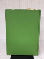 【※カバー無し・イタミ有り】新食品機能素材の開発 シーエムシー出版