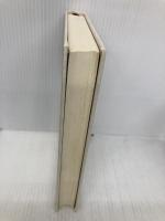 【※カバー無し】スタ-ゲイト: CIA「超心理」諜報計画 翔泳社 デイヴィッド モアハウス