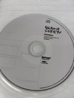 【※イタミ有り】ムック なんちゃってジャズピアノ CD付 (リットーミュージック・ムック―キーボード・マガジン)