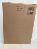 新訂 物権法 (民法講義 2) 岩波書店 有泉 亨