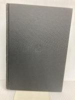 新訂 物権法 (民法講義 2) 岩波書店 有泉 亨