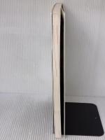 【※イタミ有り】ステップビヨンドレジデント 4 救急で必ず出合う疾患編 Part2 (4) 羊土社 林 寛之