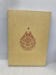 静寂と明晰: チベット仏教ゾクチェン修習次第 ダルマワークス ラマ ミパム