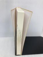 土木施工管理技士のための土木用語集 地域開発研究所 地域開発研究所