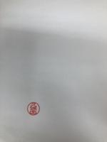 土木施工管理技士のための土木用語集 地域開発研究所 地域開発研究所