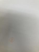 建築施工管理用語集 地域開発研究所 地域開発研究所