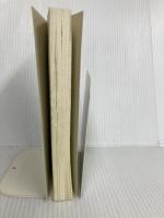 【※カバー無し】真創世記 地獄編 (ノン・ブック 113) 祥伝社 高橋 佳子