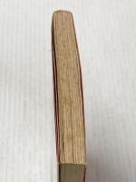 ※イタミ有 帝都物語 12 大東亜篇 (角川文庫 あ 10-17) KADOKAWA 荒俣 宏