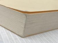 ※カバー無し ひと目のヨセ [マイコミ囲碁文庫シリーズ] 毎日コミュニケーションズ 趙 治勲