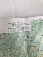 奥武蔵・秩父 (登山・ハイキング 15) ゼンリン