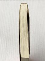 ※イタミ有 東京タワー99の謎: 知らなかった意外な事実! (二見文庫) 二見書房 東京電波塔研究会