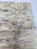 山と高原地図 38.乗鞍高原 2013 昭文社 昭文社出版編集部