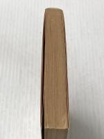 ※イタミ有 白夜の密室: ペテルブルグ一九〇一年 (徳間文庫 か 1-16) 徳間書店 海渡 英祐