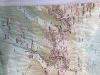 山と高原地図 19． 浅間山 軽井沢 2012 昭文社 昭文社出版編集部