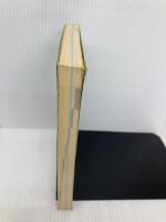 政治ハンドブック 25(平成2年5月版) 政治広報センター 宮川隆義