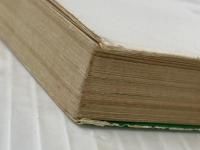 ※イタミ有 応用自在システム速読法 (カドカワブックス 53) KADOKAWA 栗田 昌裕